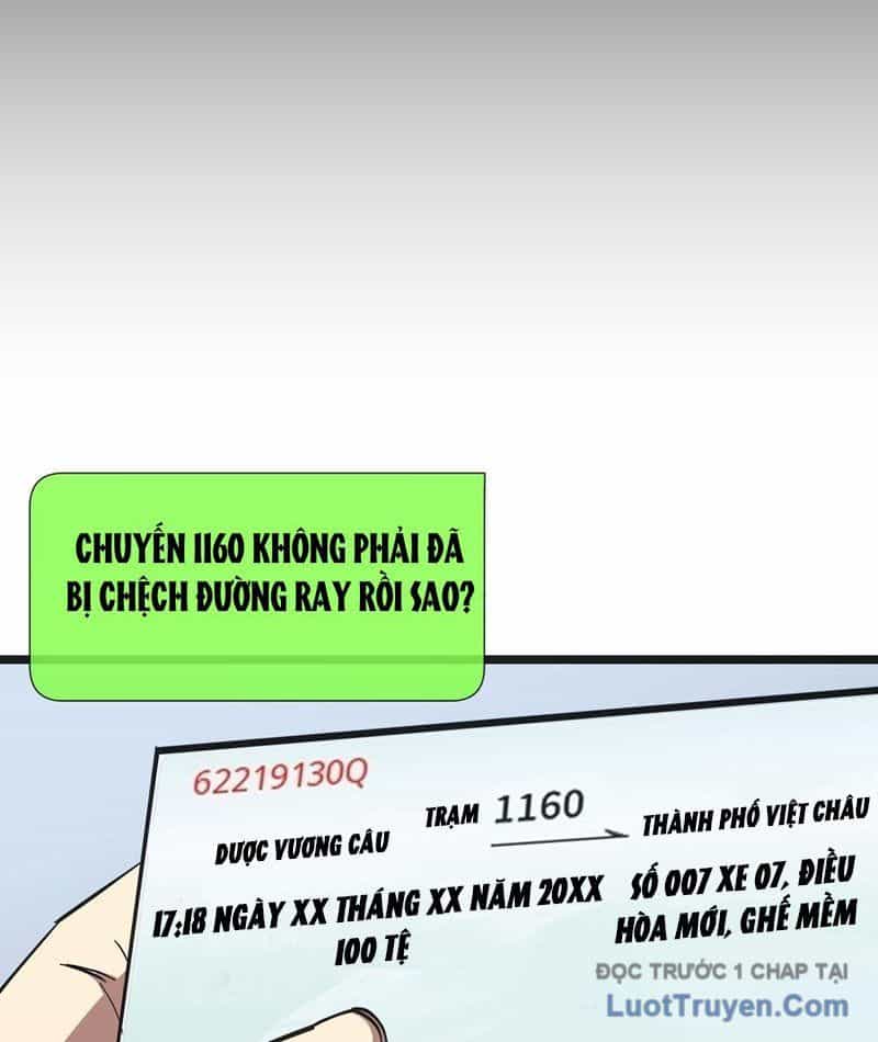 Phổ La Chi Chủ - Chương 3 - ảnh 110