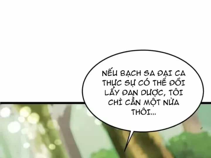 Phổ La Chi Chủ - Chương 30 - ảnh 25