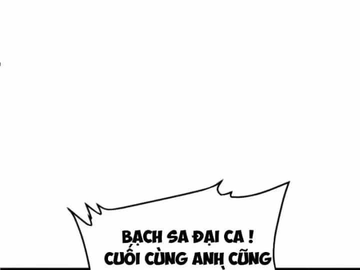 Phổ La Chi Chủ - Chương 30 - ảnh 31