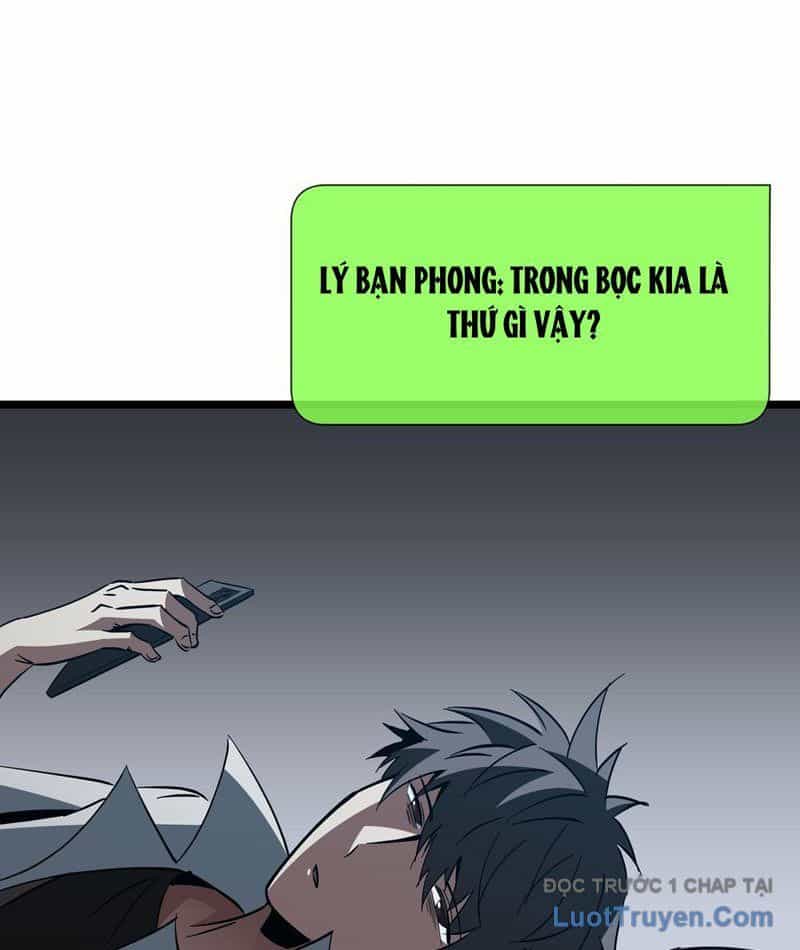 Phổ La Chi Chủ - Chương 4 - ảnh 70