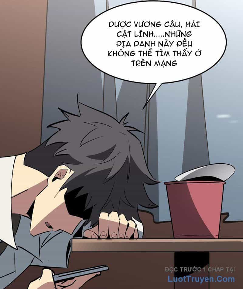 Phổ La Chi Chủ - Chương 5 - ảnh 83