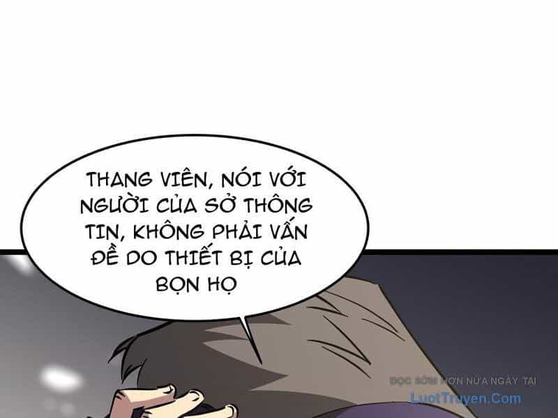 Phổ La Chi Chủ - Chương 6 - ảnh 26