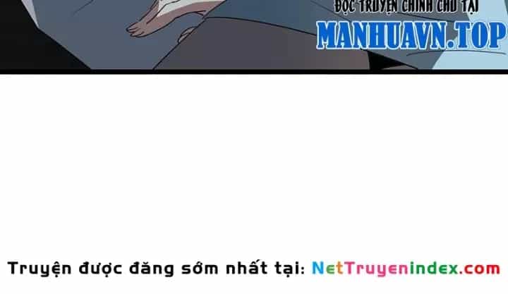 Phổ La Chi Chủ - Chương 7 - ảnh 41