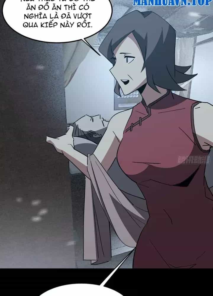 Phổ La Chi Chủ - Chương 7 - ảnh 66
