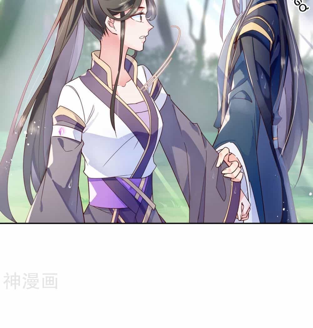 Phò Mã Lại Muốn Chơi Trò Couple Với Tôi - Chương 35 - ảnh 23