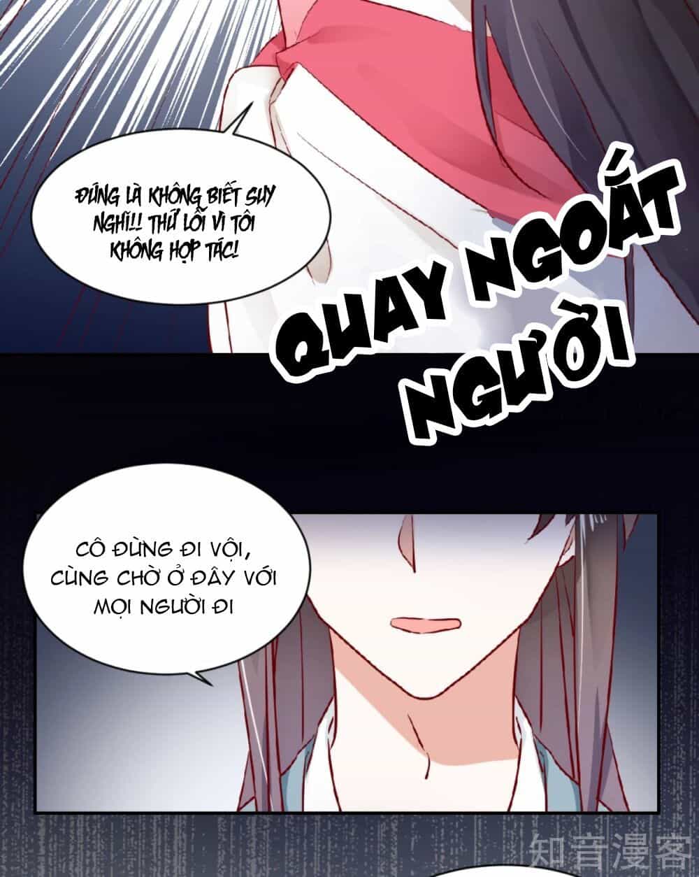 Phò Mã Lại Muốn Chơi Trò Couple Với Tôi - Chương 42 - ảnh 16