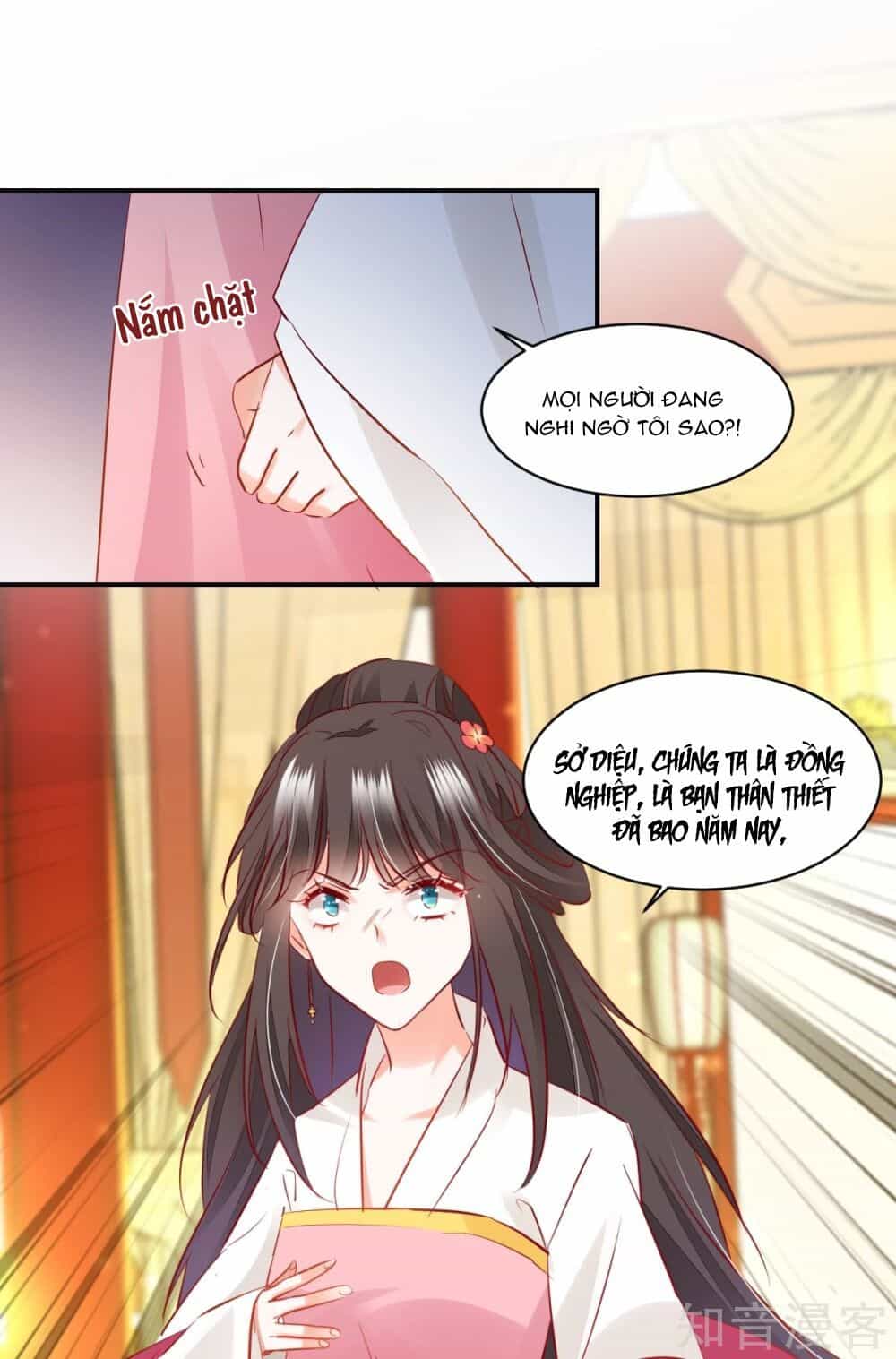 Phò Mã Lại Muốn Chơi Trò Couple Với Tôi - Chương 43 - ảnh 2