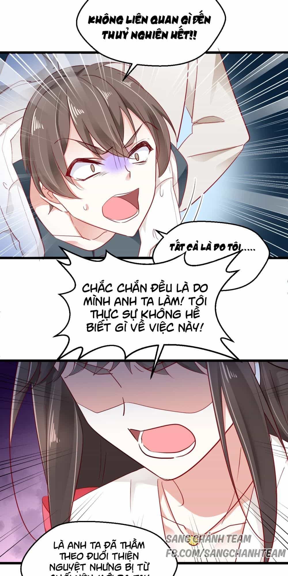Phò Mã Lại Muốn Chơi Trò Couple Với Tôi - Chương 46 - ảnh 10