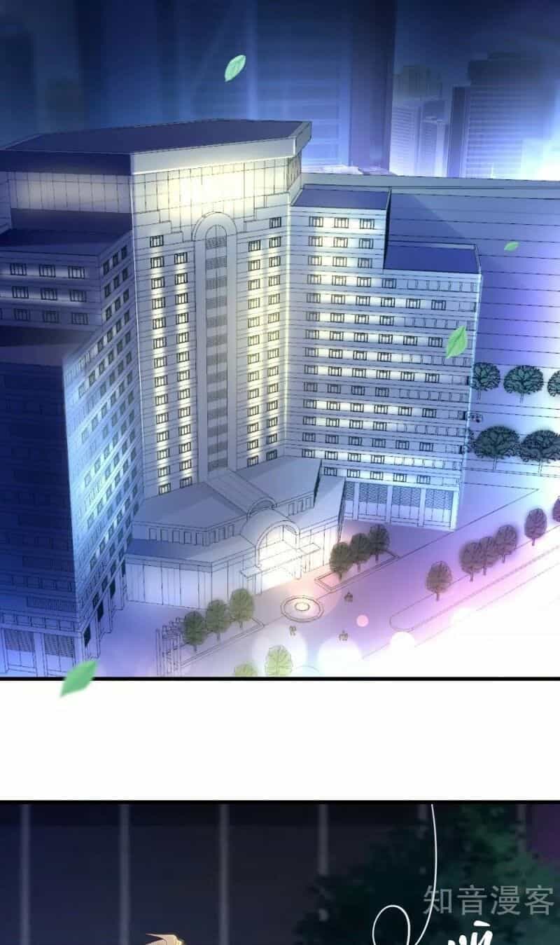 Phò Mã Lại Muốn Chơi Trò Couple Với Tôi - Chương 59 - ảnh 1