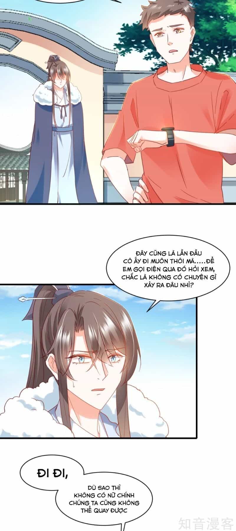 Phò Mã Lại Muốn Chơi Trò Couple Với Tôi - Chương 63 - ảnh 2
