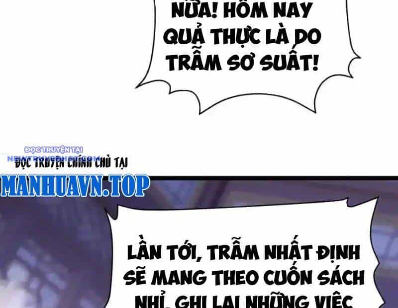 Phơi Bày Thân Phận Nữ Của Hoàng Đế - Chương 24 - ảnh 23