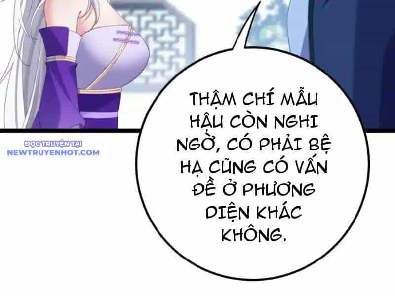 Phơi Bày Thân Phận Nữ Của Hoàng Đế - Chương 26 - ảnh 16