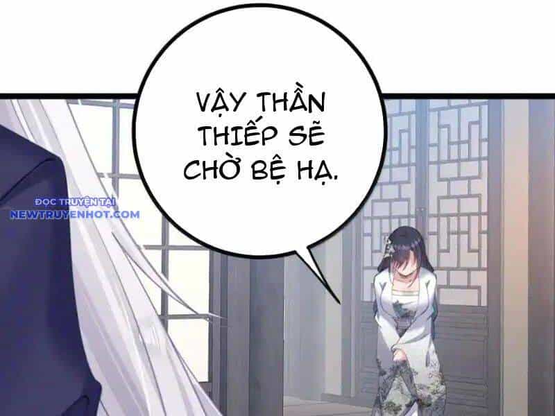 Phơi Bày Thân Phận Nữ Của Hoàng Đế - Chương 27 - ảnh 16