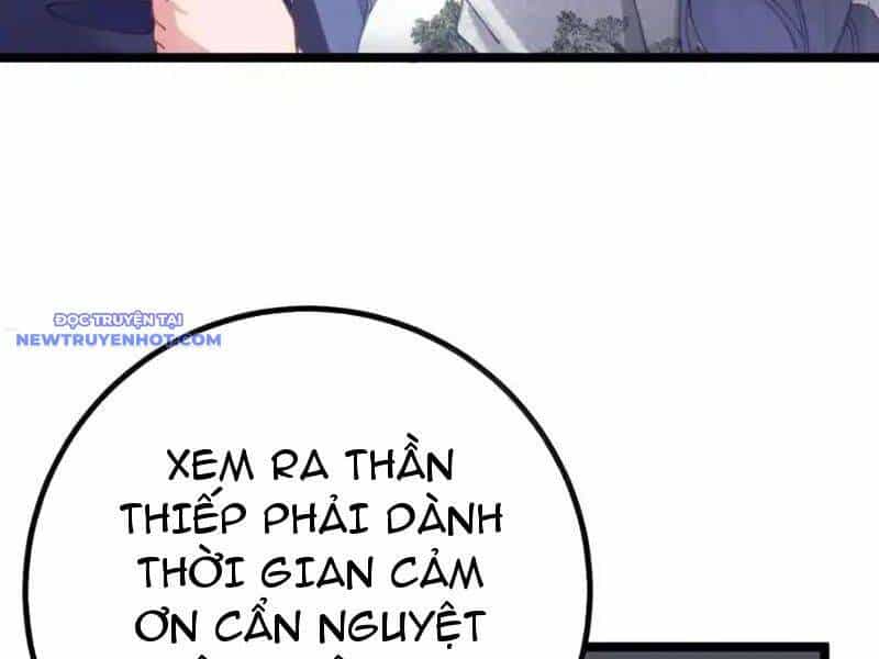 Phơi Bày Thân Phận Nữ Của Hoàng Đế - Chương 27 - ảnh 4