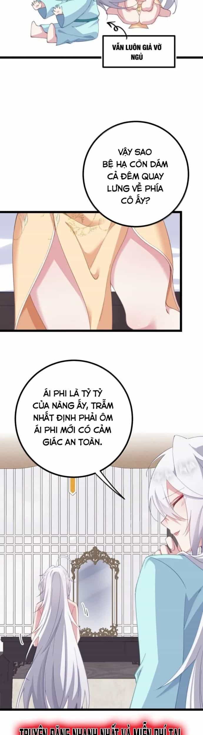 Phơi Bày Thân Phận Nữ Của Hoàng Đế - Chương 36 - ảnh 16