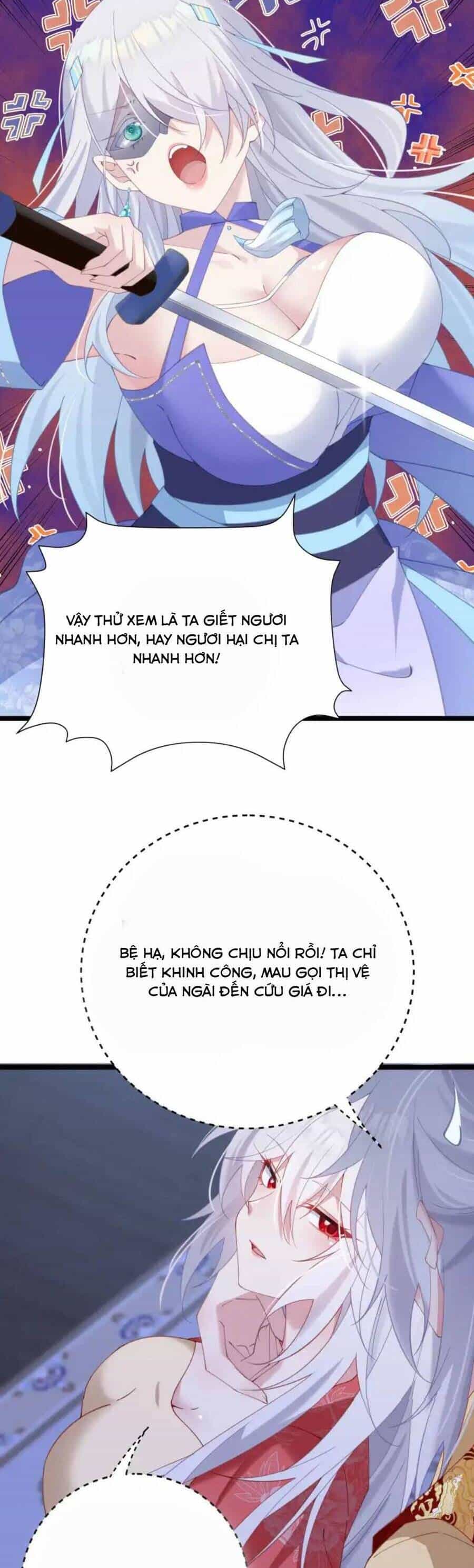 Phơi Bày Thân Phận Nữ Của Hoàng Đế - Chương 6 - ảnh 4