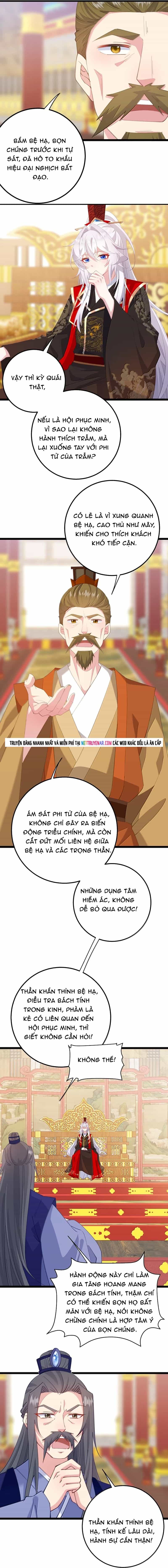 Phơi Bày Thân Phận Nữ Của Hoàng Đế - Chương 82 - ảnh 12