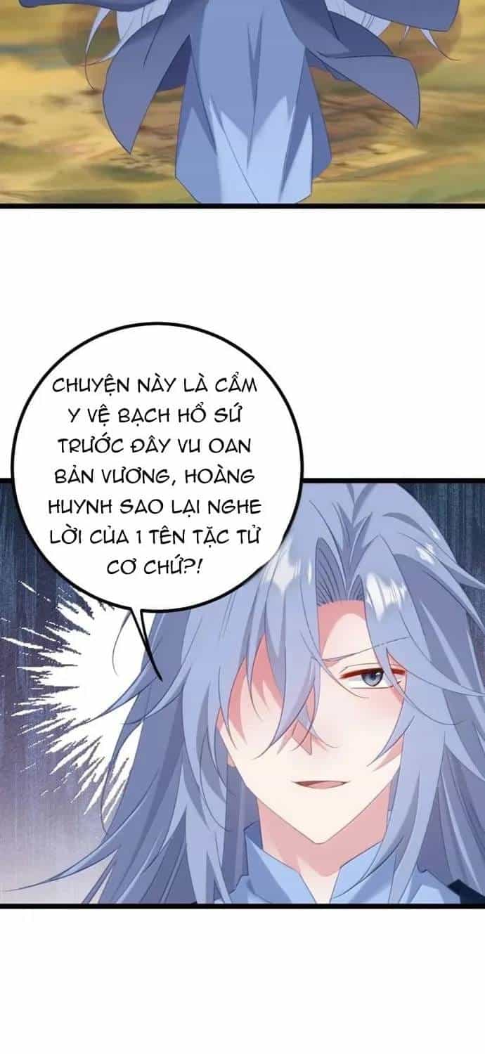 Phơi Bày Thân Phận Nữ Của Hoàng Đế - Chương 89 - ảnh 26