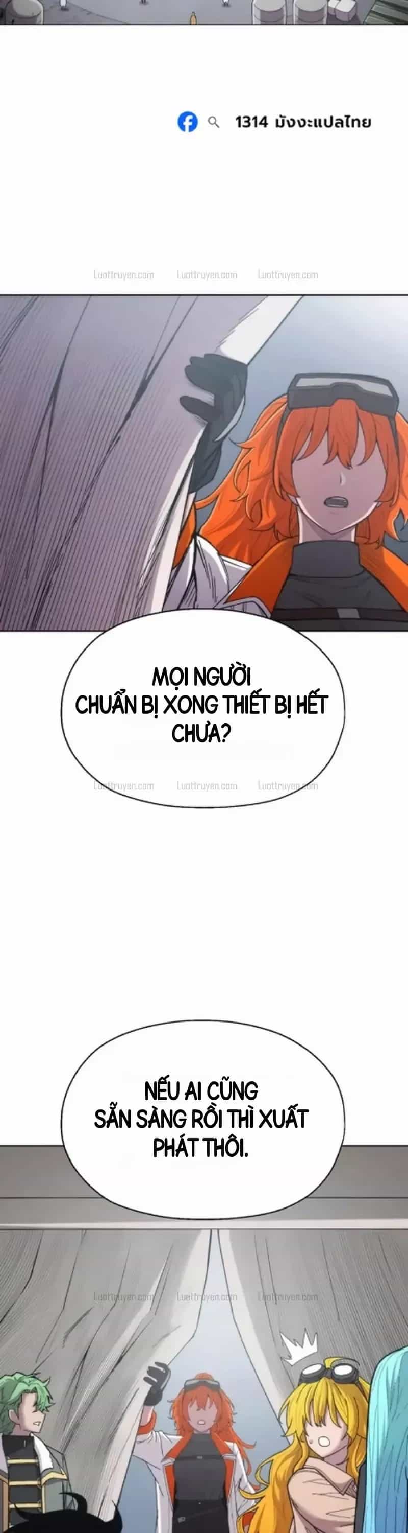 Phối Sắc Giả - Chương 43 - ảnh 41