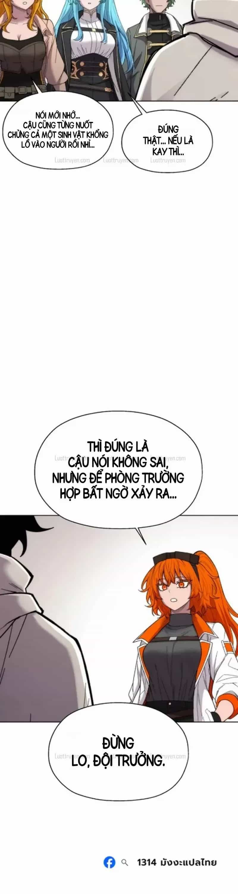 Phối Sắc Giả - Chương 43 - ảnh 48