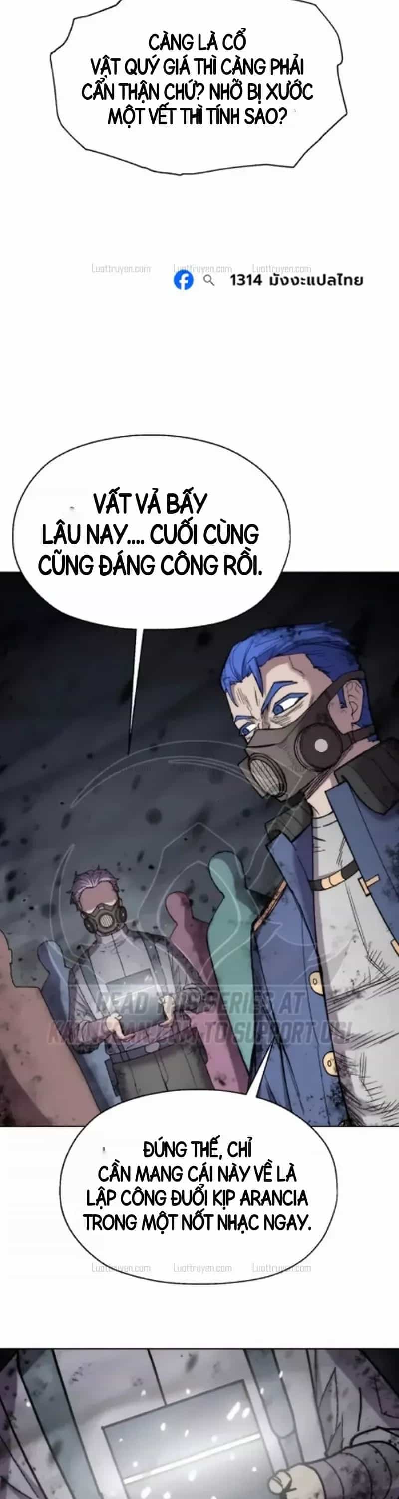 Phối Sắc Giả - Chương 43 - ảnh 5