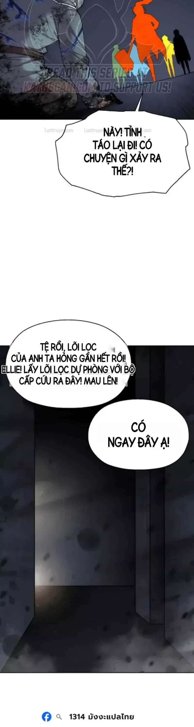 Phối Sắc Giả - Chương 43 - ảnh 64