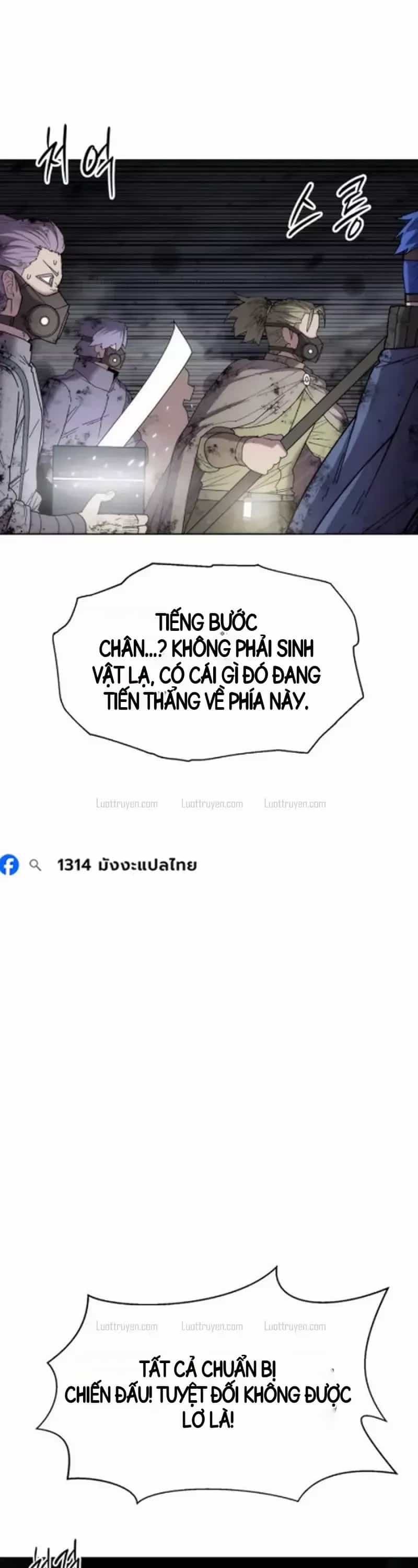Phối Sắc Giả - Chương 43 - ảnh 8