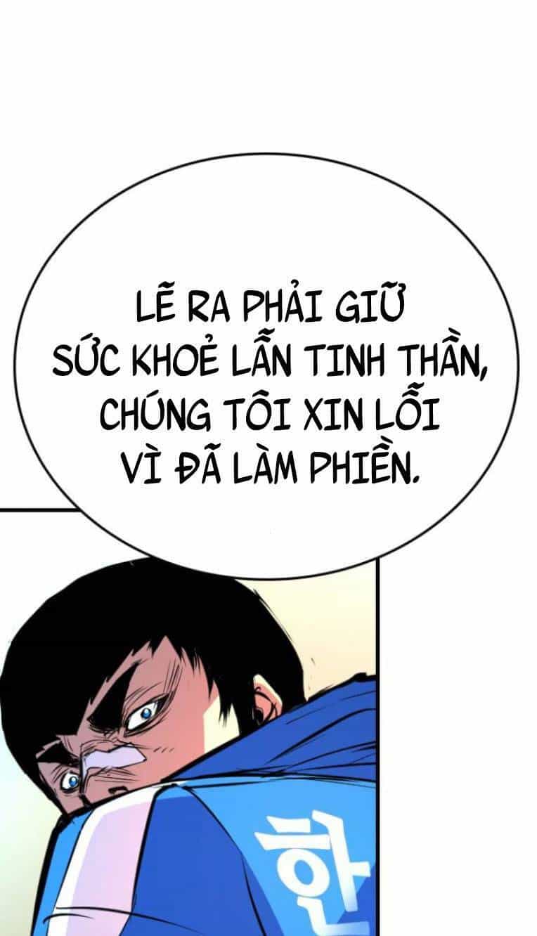 Phòng Gym Hanlim - Chương 109 - ảnh 93