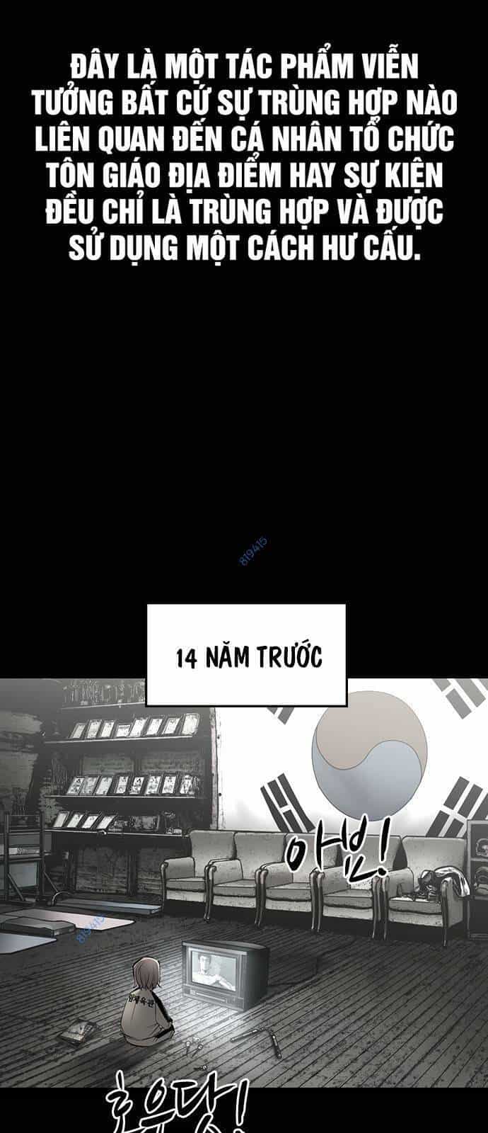 Phòng Gym Hanlim - Chương 88 - ảnh 1