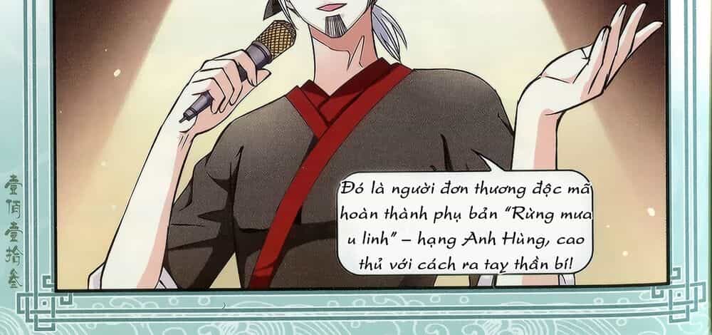 Phong Khởi Thương Lam Ngoại Truyện - Chương 5 - ảnh 32