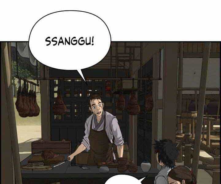Phong Lôi Kiếm - Chương 1 - ảnh 141