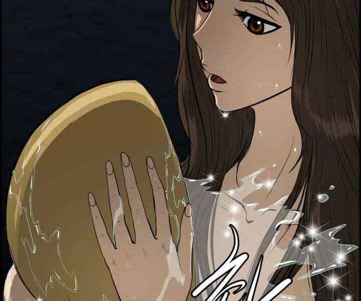 Phong Lôi Kiếm - Chương 1 - ảnh 32