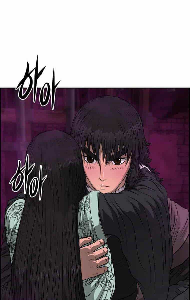Phong Lôi Kiếm - Chương 101 - ảnh 28