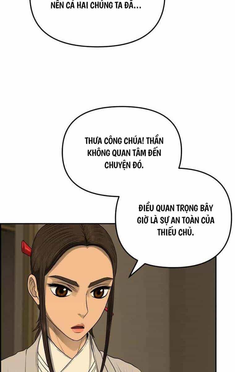 Phong Lôi Kiếm - Chương 103 - ảnh 80