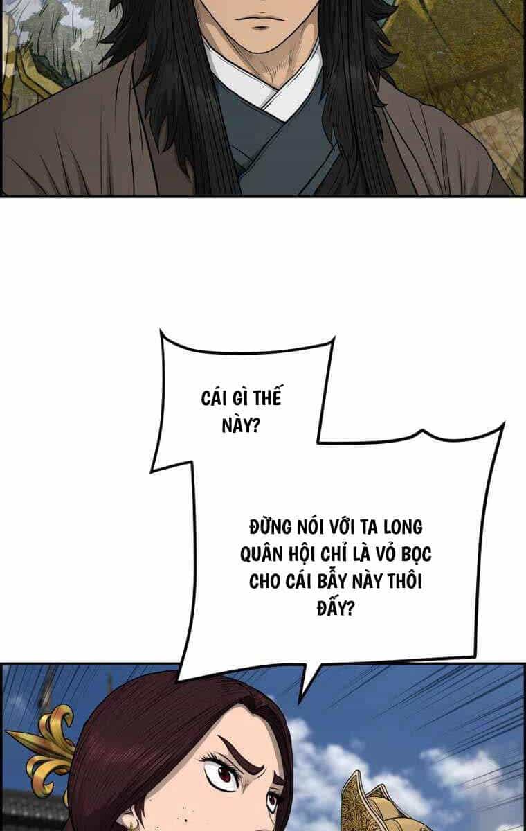 Phong Lôi Kiếm - Chương 105 - ảnh 68