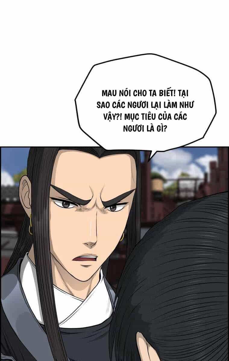 Phong Lôi Kiếm - Chương 106 - ảnh 19