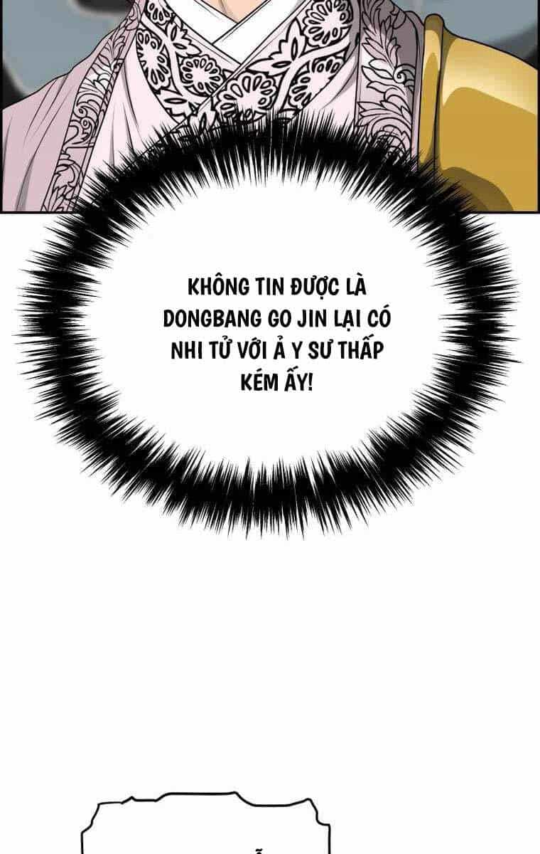 Phong Lôi Kiếm - Chương 106 - ảnh 84