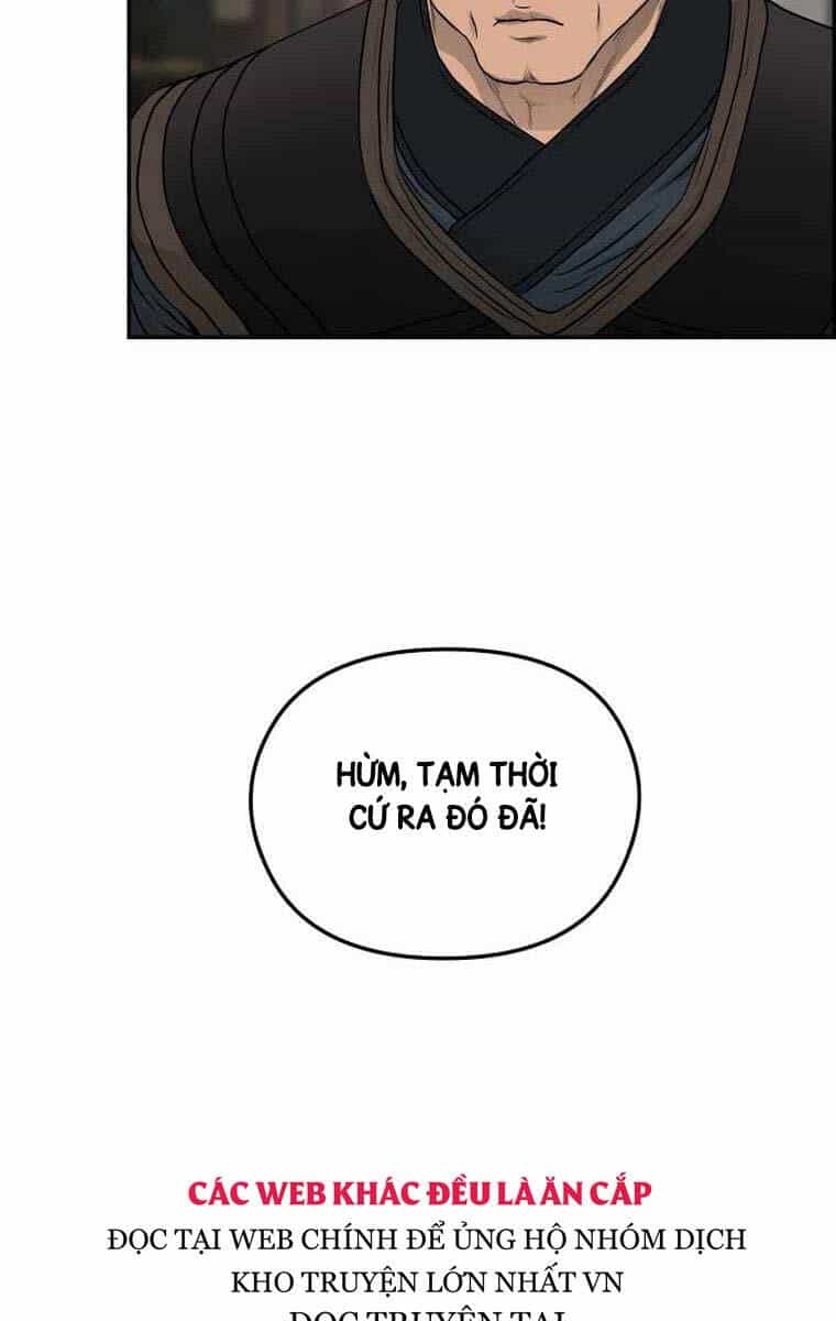 Phong Lôi Kiếm - Chương 109 - ảnh 55
