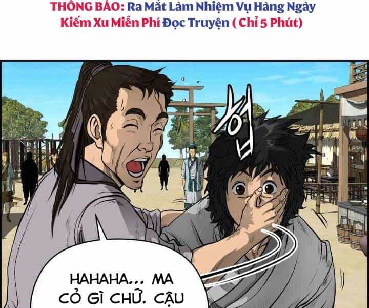 Phong Lôi Kiếm - Chương 2 - ảnh 25