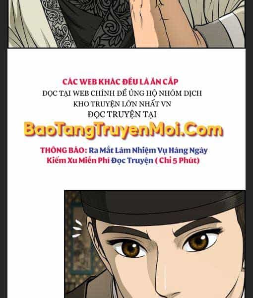 Phong Lôi Kiếm - Chương 22 - ảnh 30