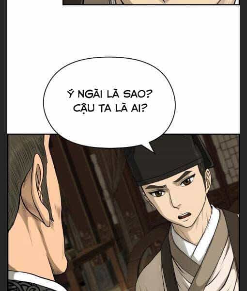 Phong Lôi Kiếm - Chương 22 - ảnh 31