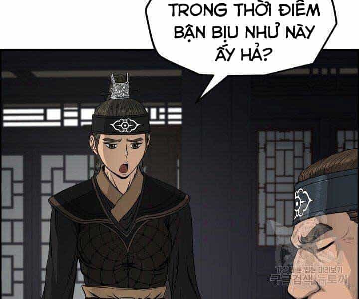 Phong Lôi Kiếm - Chương 31 - ảnh 124