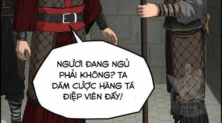 Phong Lôi Kiếm - Chương 31 - ảnh 17