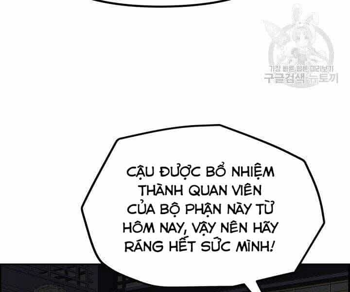 Phong Lôi Kiếm - Chương 31 - ảnh 38