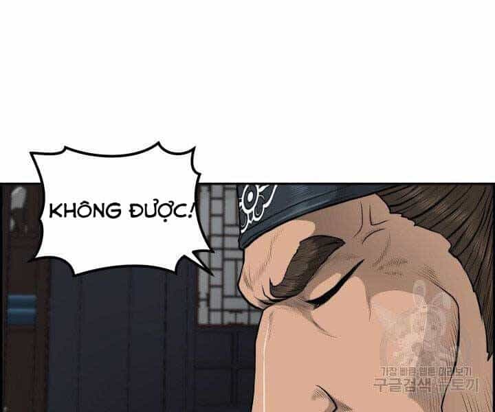 Phong Lôi Kiếm - Chương 31 - ảnh 78