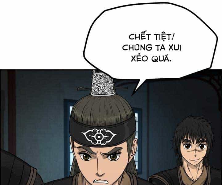 Phong Lôi Kiếm - Chương 32 - ảnh 141