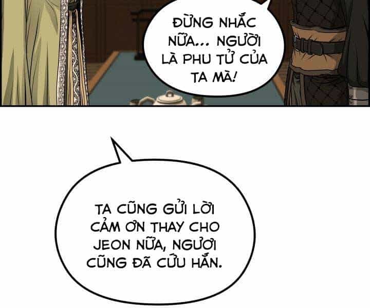 Phong Lôi Kiếm - Chương 32 - ảnh 54