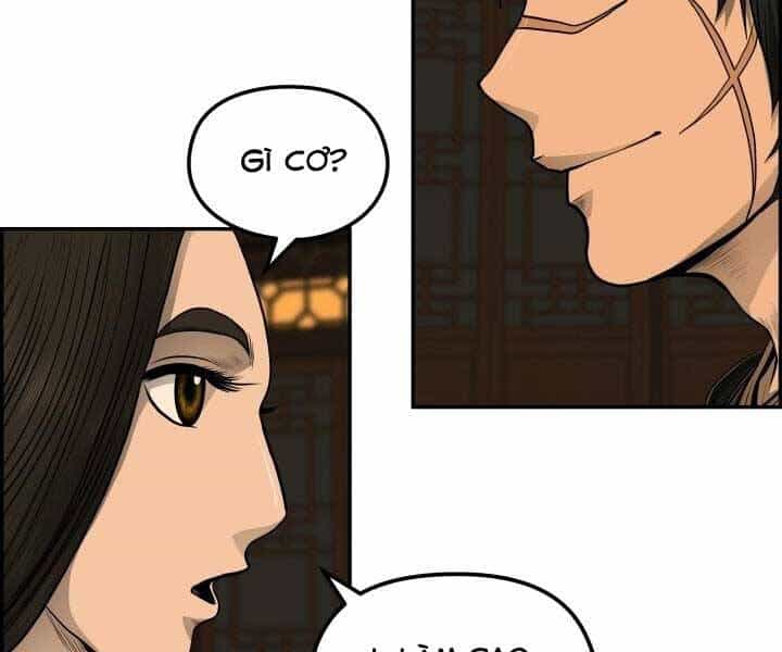 Phong Lôi Kiếm - Chương 32 - ảnh 82