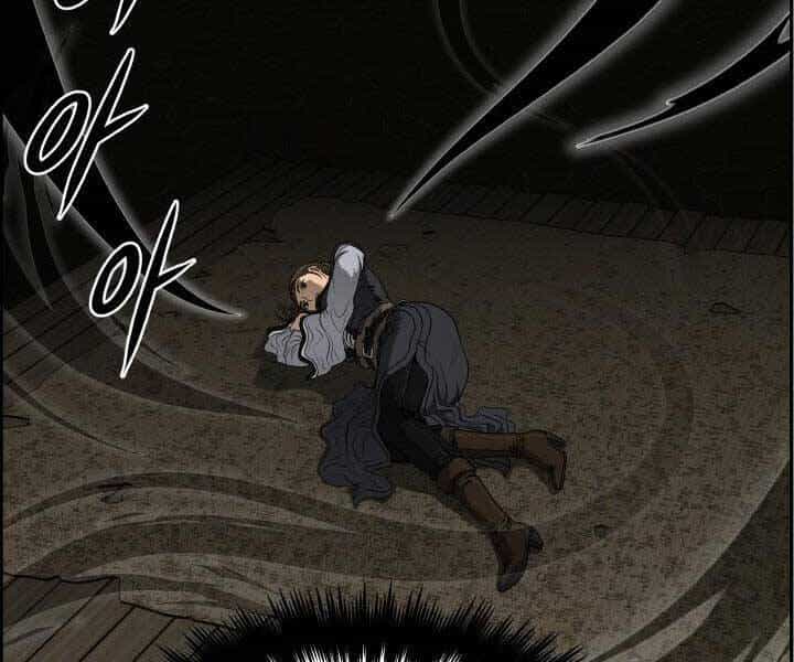 Phong Lôi Kiếm - Chương 33 - ảnh 71