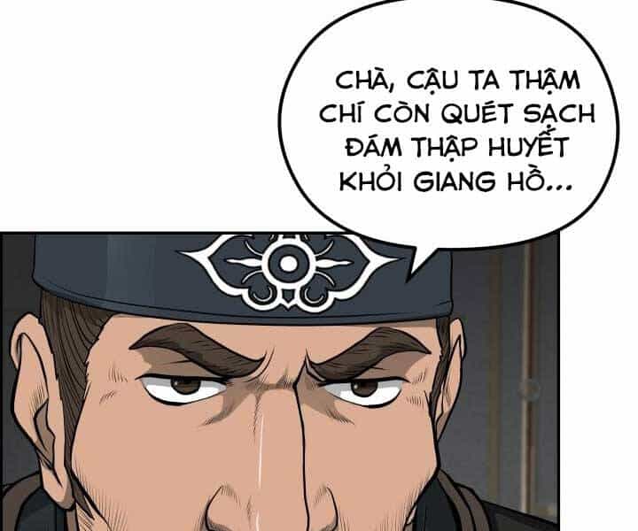 Phong Lôi Kiếm - Chương 34 - ảnh 12